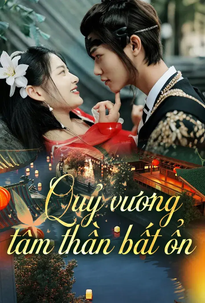 Quỷ Vương Tâm Thần Bất Ổn